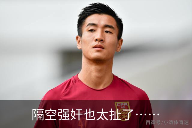 隔空强奸也太扯了……