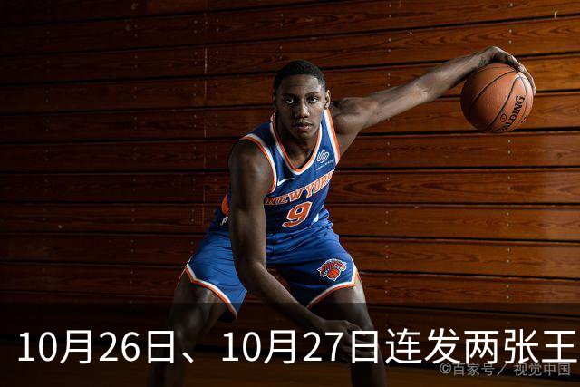 10月26日、10月27日连发两张王炸，长城连续甩牌，车市要变天！