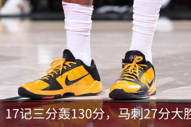 17记三分轰130分，马刺27分大胜国王